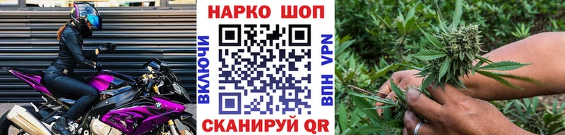 Купить закладку А ПВП  МЕФ  АМФЕТАМИН  КОКАИН  Красный Холм