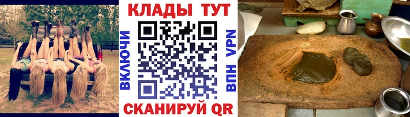 Alpha-PVP Красный Холм