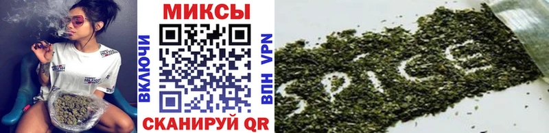 Купить  Красный Холм  БУТИРАТ GHB 