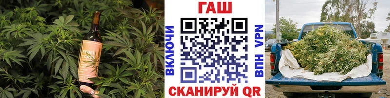 Купить где  Красный Холм  Canna-Cookies марихуана 