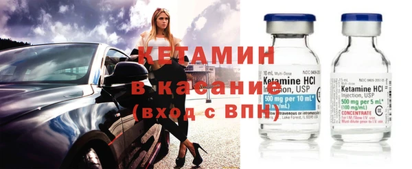 таблы Верхний Тагил