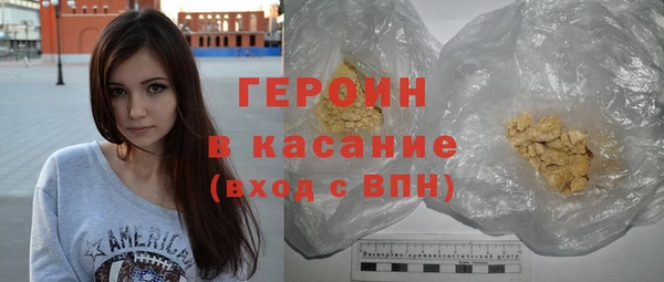 таблы Верхний Тагил