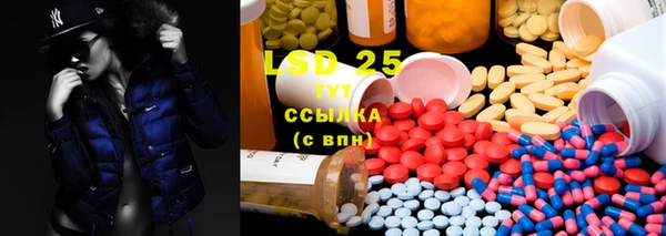 кокаин премиум Верея
