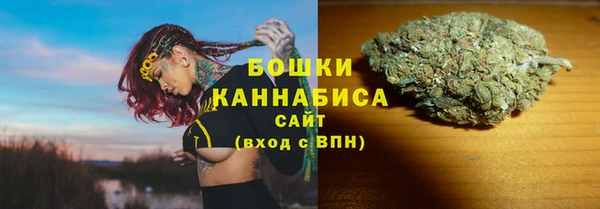 таблы Верхний Тагил