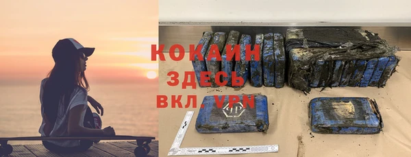 прущие грибы Верхнеуральск