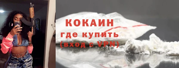 таблы Верхний Тагил