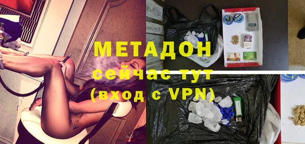 кокаин премиум Верея
