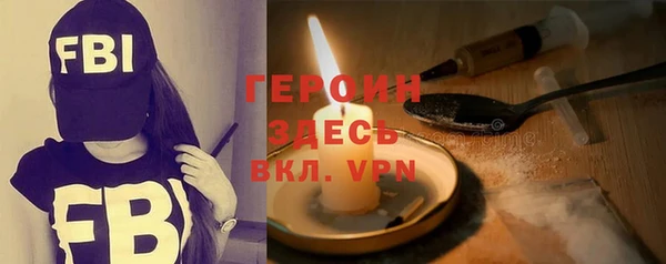 таблы Верхний Тагил
