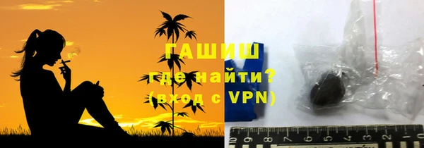 таблы Верхний Тагил