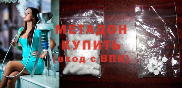 прущие грибы Верхнеуральск