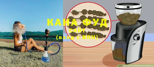 таблы Верхний Тагил