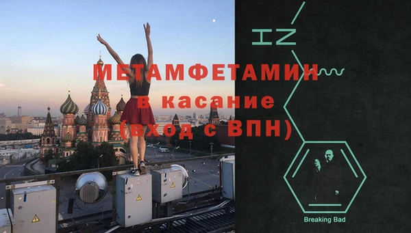 кокаин премиум Верея