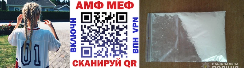 Первитин винт  Купить закладки  Красный Холм 