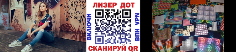 Купить закладки  Красный Холм  Марки NBOMe 1,5мг 