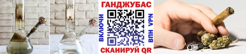 Купить где  Красный Холм  Каннабис White Widow 